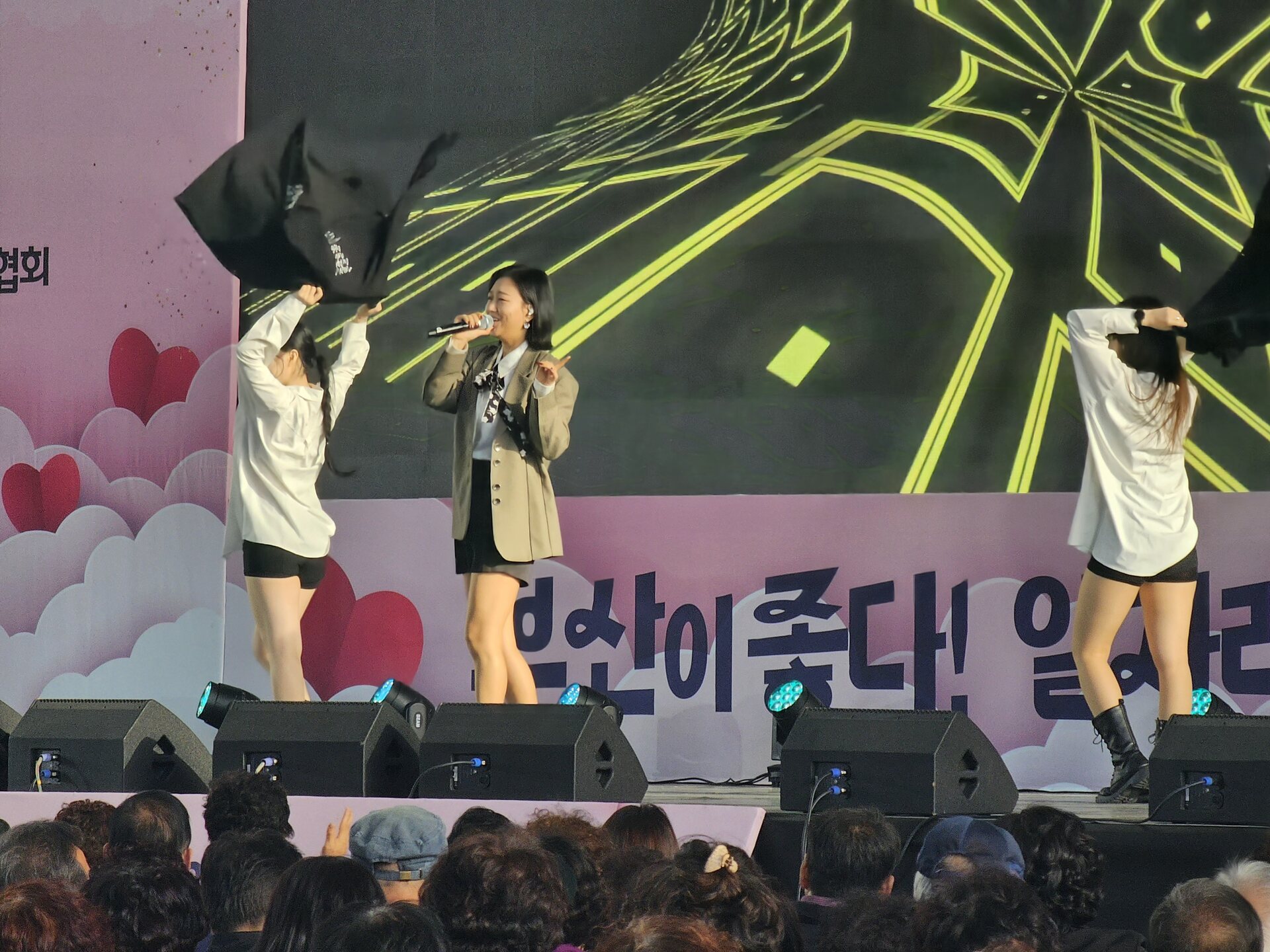 문화행사 축제 준비 현장 전경